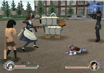 Simple 2000 Series Vol. 105 - The Maid-fuku to Kikanjuu (Japan) screen shot game playing